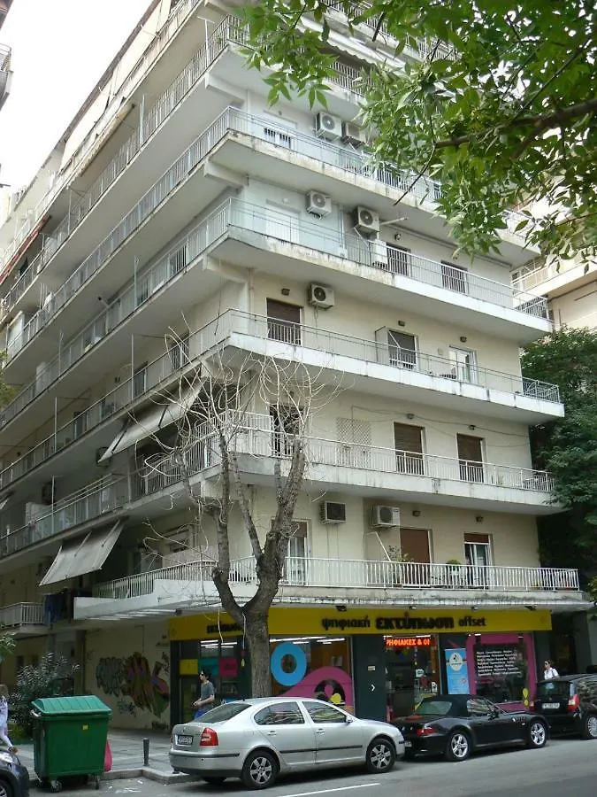 Alpha Omega Apartment Thessaloniki